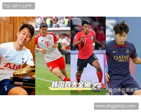韩国足球历史上最强球星是谁他为何能独占鳌头